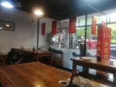 大堂-兰州马子禄牛肉面(文景公园店)