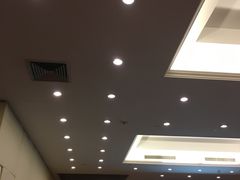 -东方豪生·老方一帖中餐厅