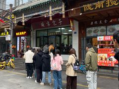 -胡家包子·清真(大众巷店)