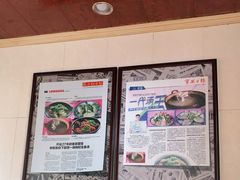 -万兴菜馆(龙华店)