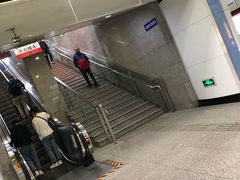 -陆家浜路(地铁站)
