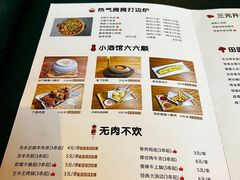 -腰子哥烤串(石佛营炫特店)
