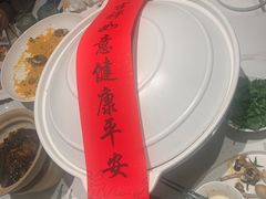 -久宴·天目湖大鱼头(恐龙园店)