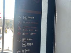 -中国船政文化博物馆