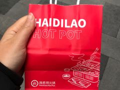 -海底捞火锅(吴中路店)