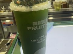 -鲜果时间·果蔬茶(赛格负二层店)