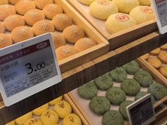 -嘉华鲜花饼·现烤(昆明老街店)