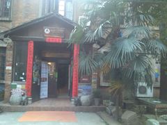 android_upload_pic-武汉探路者国际青年旅舍