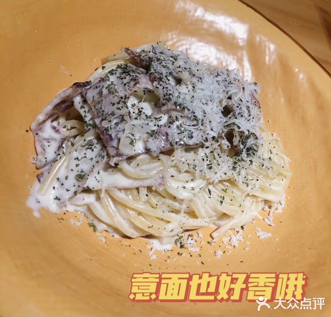 太太太好吃了！一定要来！