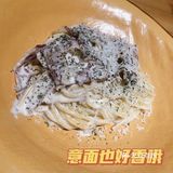 太太太好吃了！一定要来！