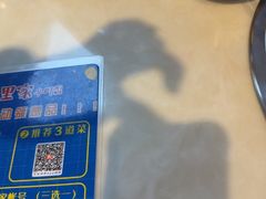 -屋里家延边朝鲜族冷面(南园店)