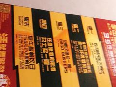 -Boxing Cat Brewery拳击猫精酿啤酒馆(永福店)