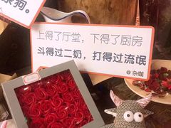 -杂咖zacup(领展中心城店)
