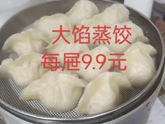 -快乐老家三鲜饺子东北菜(南六中路店)