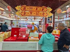 -吴裕泰茶莊(大栅栏店)