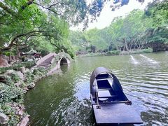 -绮园景区