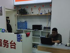 -ThinkPad电脑售后维修服务中心