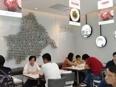 -成都你六姐·牛肉冒菜·麻辣香锅(长泰广场店)