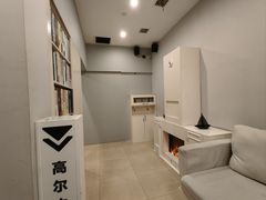 -逃脱反斗城沉浸剧情密室(阳光新业中心店)