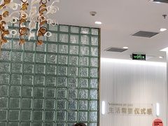 -海马体照相馆(环贸iapm大师爱情店)