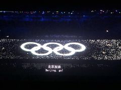 -幸福蓝海国际影城(上海三林店)