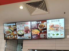 -永和大王(一口茶豆浆|花香豆更香·碧榕湾店)