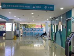 -成都新视界眼科医院·近视手术·儿童近视