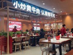 -辣可可·小炒黄牛肉(望京凯德MALL店)