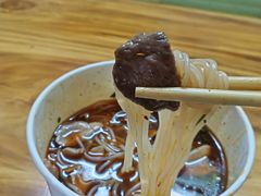 -王记生烫牛杂面馆(兰陵路店)
