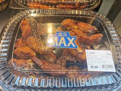 -盒马X会员店(上海森兰商都店)