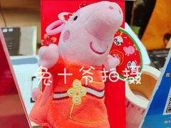 大堂-DQ·蛋糕·冰淇淋(合生汇店)