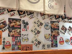 -天妇罗内顺田(罗湖店)