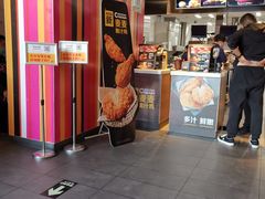 门面-麦当劳(金地店)