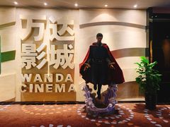 -万达影城(汉街万达广场IMAX店)