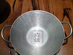 -成都你六姐·牛肉冒菜(信泰中心商场店)