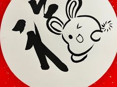 -秦汉胡同书法古筝围棋国画书院(宝地分馆)