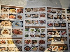 -御景酒店