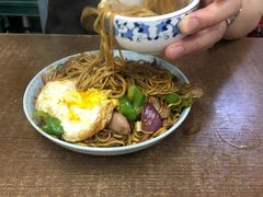 -老高面馆(洋泮路店)