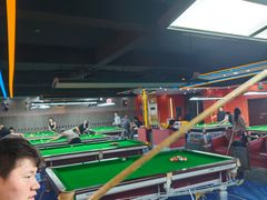 -聚币乔氏台球俱乐部·24H棋牌