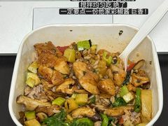 -左庭右院鲜牛肉火锅(环球港店)