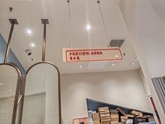 -海马体照相馆(上海月星环球港店)