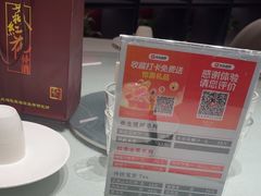 -阿明小菜·海鲜·上海菜(梅陇店)