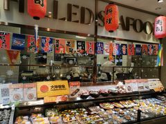 -7fresh七鲜(大族广场店)