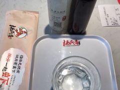 -杨氏青龙虾·羊蝎子(金盛路总店)