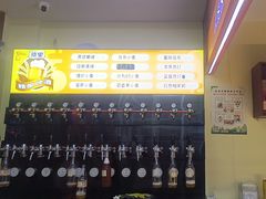 -熟里三文鱼旗舰店(红星店)