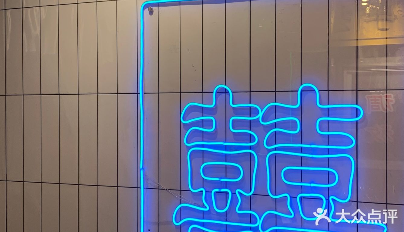 囍帖街喊你来【吃】雪茄了❗️