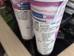 -Blueglass酸奶(财富购物中心店)