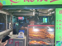 -海大南门夜市(海富街店)