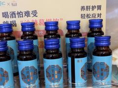 -香山湖渔家大院