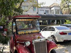 -火车头法国西餐厅